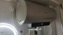 海信（Hisense）60升家用电热水器3200W变频速热8倍增容一级能效WIFI智能水质监测ES60-C309i智享 以旧换新 实拍图