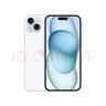 Apple/苹果白条0首付【官方正品】iPhone17promax 苹果17promax原装正品手机 iPhone17promax星宇橙色 256GB 【公开版+配件礼包】 实拍图