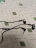 漫步者（EDIFIER） H230P耳机入耳式线控迷你运动耳塞音乐听歌可通话重低音炮 黑色 实拍图