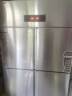 荣事达四门冰箱商用冰箱四门冰柜立式全冷冻不锈钢厨房冰箱电子温控 餐饮后厨冷冻柜 CFD-40N4 实拍图
