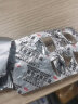 【治口臭药】胃热口臭 口干口苦口臭口腔难闻 去口臭口腔异味胃火旺消化不良 藿香清胃胶囊 一盒24粒 2盒装【除口臭专用药】 实拍图
