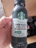 星巴克（Starbucks）派克市场 即饮无糖黑咖啡饮料瓶装便携 0糖0脂 送礼礼品 出游好物 派克畅饮分享装(30瓶) PET 实拍图