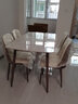 自然元素 轻奢岩板餐桌椅组合时尚简约饭桌小户型家用歺桌极简现代桌子 一桌四椅 【亮光羊脂白玉+贝勒椅 长140*宽80*高75CM 实拍图