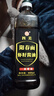 四美三和四美阳春面虾籽酱油馄饨干拌面热干面早餐方便虾子调料调味品 阳春面虾籽酱油860ml 实拍图