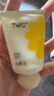 TWG小胖墩护手霜香氛滋润保湿防冻裂不油随手便携清爽补水防干裂 4支*【小胖墩护手霜40G】/随机发 实拍图