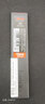 红环（rOtring）自动铅笔铅芯2.0mm 德国专业替换铅芯 学生绘图设计办公用品 -HB单支装 实拍图