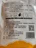 蕲益堂艾草贴颈椎腰椎膝盖贴肩周关节三伏贴艾灸温灸随身贴 艾草膝盖贴1袋12贴 实拍图