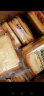 海玉烤馍片 混合口味 1060克 箱装 饼干休闲零食 山西特产 晒单实拍图