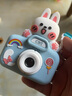 贝初众儿童照相机宝宝高清数码玩具男女孩6-10生日礼物小学生可拍照迷你 蓝色兔子【4800W+32G卡】精美装 七八岁小朋友可录像相机礼物 实拍图