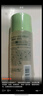 Bb LABORATORIES1.0复活草面膜涂抹式面膜175g 补水保湿 修护肌肤  母亲节礼物 实拍图