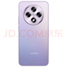 OPPO A3 12GB+256GB 极光紫 双面抗摔耐磨 满级生活防水 OLED阳光屏 5G老人智能 骁龙 AI手机 实拍图