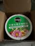 美乐棵水溶肥花肥家庭园艺肥料花卉果蔬种菜盆栽绿植通用型 水溶肥通用型2kg 实拍图