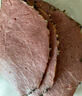 万威客欧格利司帕斯雀牛肉片 中粮黑胡椒牛肉切片即食熟牛肉pastrami 万威客牛肉片125g*2包 实拍图
