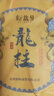 新益号普洱茶生茶2021新茶春茶古300贺开古树老茶龙柱云南勐海生普茶叶 升级版超大份量1000克 实拍图