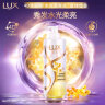 力士(LUX)玻尿酸 金桂悠香香氛柔顺 持久留香水光瓶 洗发水750g 实拍图