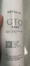洁净世家适用沁园净水器滤芯KRL提拉系列小新小水钻小净灵小白鲸RO反渗透膜净水机 CTO碳棒【适配大多型号】 实拍图