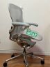 赫曼米勒（HERMAN MILLER）Aeron人体工学椅 电脑椅 办公椅 甄享款 矿石白 中号 送礼物 晒单实拍图