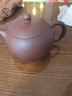 繁谷 宜兴紫砂壶名家季君和纯全手工原矿紫泥西施壶家用办公室泡茶壶 西施壶 180ml 实拍图