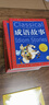木偶奇遇记 彩绘儿童注音版 世界儿童共享的经典丛书 正版7-10岁世界名著图书籍故事拼音读物小学生一二三四五六年级童话小说课外阅读书籍(中国环境标志产品 绿色印刷) 实拍图