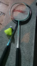 李宁（LI-NING）羽毛球拍超轻对拍2支套装纳米复合纤细中杆儿童成人通用 蓝青 实拍图