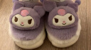 HELLO KITTY儿童棉拖鞋库洛米女童卡通舒适软底保暖棉拖鞋紫色220 KT0202 实拍图