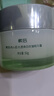 韩后茶蕊光透焕白抗皱精华面霜50g 补水保湿美白淡斑润肤霜男女士 实拍图