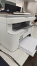 兄弟（brother） DCP-L1638W/1618W/B7548W打印机一体机复印机扫描机黑白激光多功能手机无线wifi网络办公家用 DCP-L1638W (1618W升级款)标配 实拍图