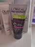 欧莱雅（LOREAL）男士洁面乳膏火山岩清痘水能保湿劲能深层抗黑头控油补水洗面奶男 控油炭爽抗黑头洁面膏4支共200ml 实拍图