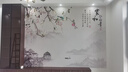 新福壁海定制壁布3D现代中式山水电视背景墙壁纸客厅装饰墙纸影视墙布壁画 主推款 实拍图