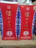 泸州老窖 泸州老酒坊幸福记忆 浓香型白酒 52度 500ml*6瓶整箱(无礼袋) 实拍图