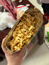 上好佳 【39元10包】休闲零食 多口味随意搭配组合零食办公室零食 蟹味逸族 实拍图