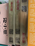 福施福 营养素补充剂胶囊 30粒 孕妇孕期哺乳期叶酸维生素矿物质 三盒装 实拍图