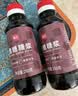 展艺黑糖糖浆280g 脏脏茶挂杯壁芋圆清补凉珍珠奶茶烘焙原料 实拍图