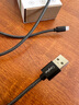 CangHua【MFi认证不弹窗】苹果充电线快充数据线USB to Lightning适用iPhone14/13/12手机ipad平板编织2米 实拍图