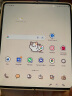 三星 SAMSUNG Galaxy Z Fold4  沉浸大屏体验 PC般强大生产力 12GB+256GB 5G折叠手机 云粉金 实拍图