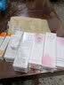 亲润樱花祛黄补水5件洁面水乳眼凝露精华护肤品套装正品护肤品 实拍图