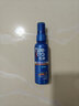 美涛定型啫喱水小瓶旅行便携装发胶喷雾可带上飞机保湿自然男女士 【1瓶】强劲定型啫喱水50ml 实拍图