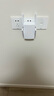普联（TP-LINK） AC1200双频无线扩展器WiFi信号放大器中继器家用路由无线信号增强器6332RE 实拍图