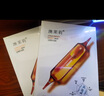 澳莱莉血橙面膜亮肤保湿紧致肌肤莹润亮颜黑黄皮奥莱利aulaily 4盒【周期装】 实拍图