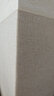 斯图（sitoo）亚麻墙纸自粘墙布背景墙咔板无缝全屋防水加厚壁纸客厅卧室翻新布 8mm*2.8米长金色卡条 实拍图