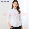 罗蒙棉质长袖衬衫女士四季职业装修身商务打底工装衬衣面试酒店工作服 实拍图