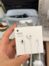 Apple/苹果 采用Lightning/闪电接头的EarPods 有线耳机 苹果耳机 适用iPhone/iPad/Apple Watch/Mac 实拍图