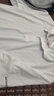 迪卡侬（DECATHLON）Polo衫男女运动T恤夏翻领男短袖宽松半袖公司工服速干T恤 男款-纯白 L 实拍图