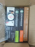 星巴克（Starbucks） Nespresso多口味胶囊咖啡意式浓缩美式黑咖啡胶囊 胶囊咖啡9盒组合装 实拍图