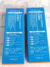 SIROSE白皙美白防晒隔离乳SPF40 PA++45g BB霜美白遮瑕保湿室内外防晒霜绿色膏体 实拍图
