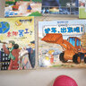 全40册 全人家庭教育年龄段童书一箱全包0-2岁 给新生儿的礼物 依据全球先进的全人教育理念打造 6个系列育儿百科婴幼儿启蒙 实拍图