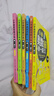 【教材同步】小学奥数全套共6册 小学奥数举一反三小学奥数一二三四五六年级奥数教程举一反三奥数\\\/竞赛书一点就通小学生数学学习法奥数思维训练解题方法大全数学思维训练书小学数学思维训练小学奥数一点就通 实拍图