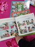 孩子一看就入迷的论语漫画版全3册正版原著有声伴读儿童国学启蒙经典诵读 7-12岁老师推荐小学生课 实拍图