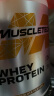 肌肉科技(MUSCLETECH)白金乳清蛋白粉高蛋白补充蛋白质分离乳清为主增肌塑型运动健身5磅/2.27kg牛奶巧克力 实拍图