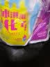天润 【新日期】浓缩酸奶饮料新疆牛奶低温浓缩原味乳酸菌酸奶整箱 原味4+冰激凌4+百香果4 实拍图